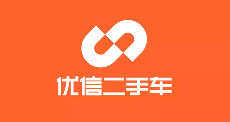 優(yōu)信新logo設計.png